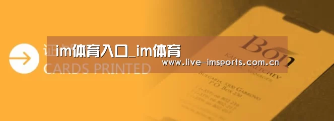证卡印刷