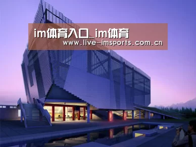 案例展示六(图1)