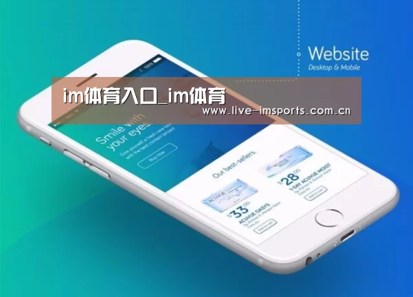 产品名称二