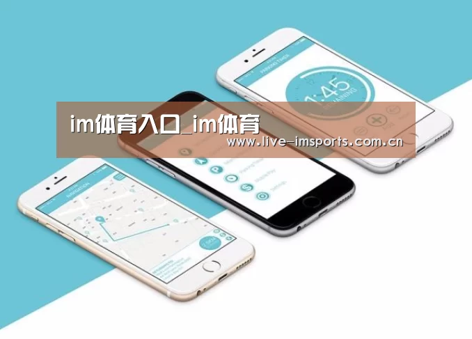 产品名称八