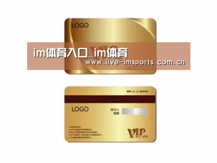 项目名称三