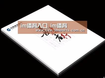 项目名称七