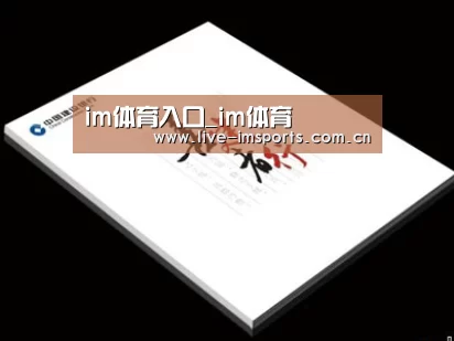 D:\phpStudy\PHPTutorial\WWW\dd72\public\upload\article\2018\07\05\88821107d3e59fdf2cef2fcaf0aba3bf.jpg