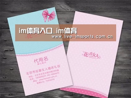 产品名称四