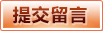 im体育入口_im体育