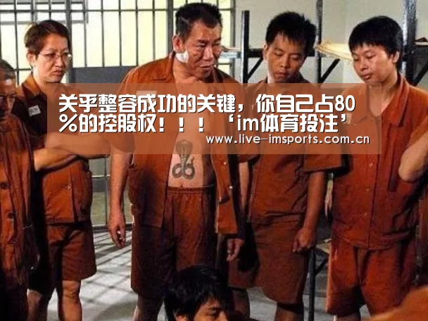 im体育官网