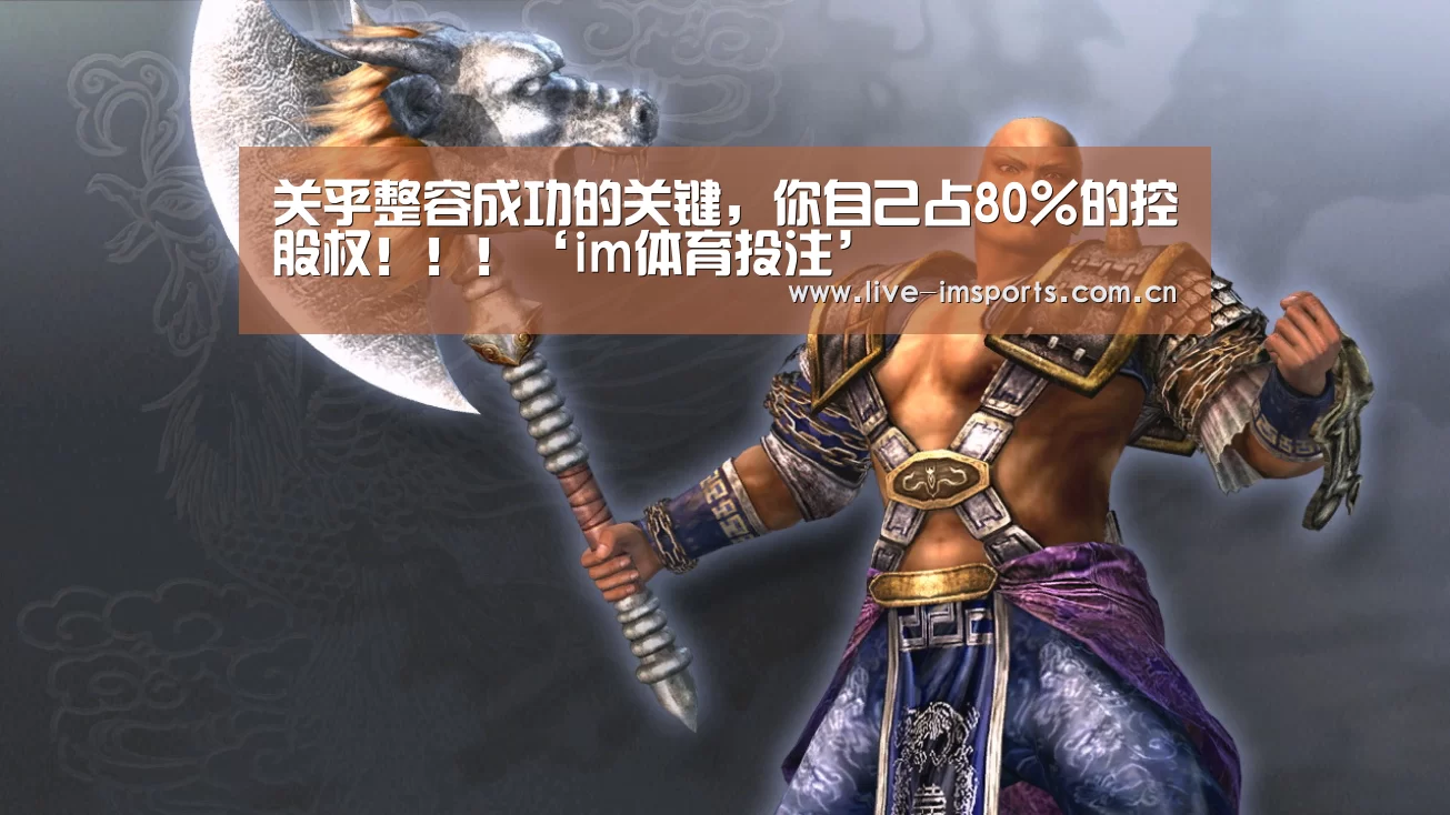im体育下载