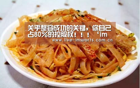 im入口