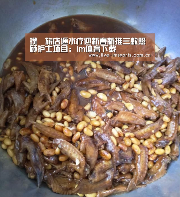 im体育下载