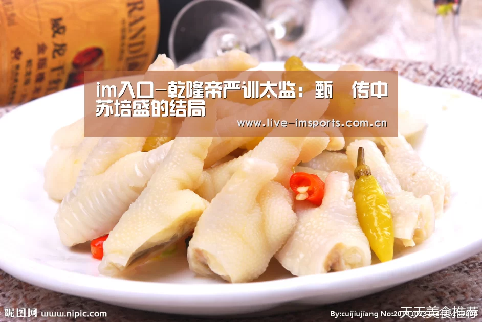 im体育官网