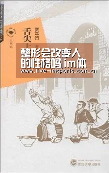 im入口