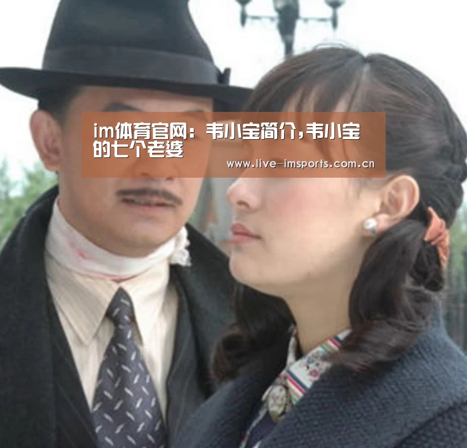 im体育下载